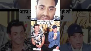 app ak achcha insaan nahi ho to aap kuchh nahi ho☺️🤝 shortsvideo viralshort [upl. by Loziram]