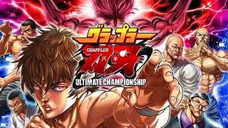 Baki Ultimate Championship  Title Screen Theme [upl. by Esiralc]