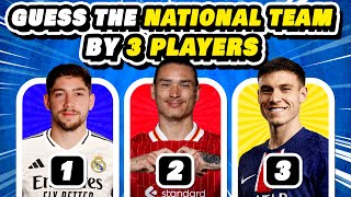 GUESS THE NATIONAL TEAM by 3 FOOTBALL PLAYERS  MIMIRQUIZ [upl. by Fasa450]