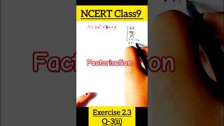 Class9❗ NCERT superfast revision exercise23 Q4ii [upl. by Aicargatla]