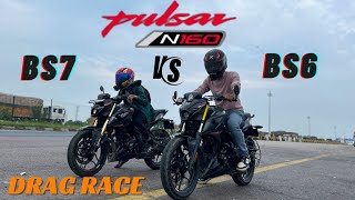 2024 Pulsar N160 USD vs 2023 Pulsar N160  Drag race  Meter error 😱😱 [upl. by Garrik913]