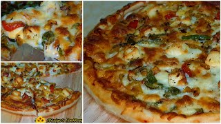 Homemade Pizza Recipe  Pizza Dough Recipe From Scratch  Prebaked Pizza Crust 🍕 [upl. by Skipton]