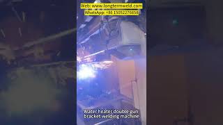 Water heater double gun bracket welding machine [upl. by Lattie208]