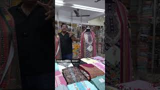 250₹ का धमाका  SUIT WHOLESALE MARKET IN SURAT PAKISTANI SUIT IN SURAT WHOLESALE SUIT MARKET [upl. by Edea4]