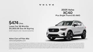 Volvo XC40 12032024 4633069 [upl. by Hgielyk]