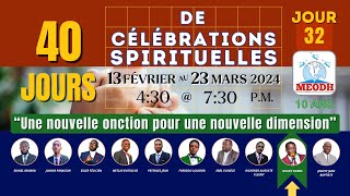 40 jours de célébrations spirituelles sur MEODH du 13 Février au 23 Mars 2024 [upl. by Reginauld]