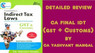 CA Final IDT by Yashvant Mangal  Review Most awaited [upl. by Atinna]