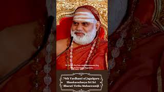 74th Birth Anniversary  Sringeri Jagadguru Shankaracharya Sri Sri Bharati Tirtha Mahaswamiji  Guru [upl. by Ellerol776]