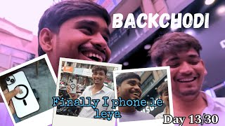 Finally I Phone le leya 1330 Backchodi 😂viralvideosubcribemychannelccsuniversity [upl. by Felicdad]