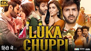 Luka Chuppi Full Movie 2019  Kartik Aaryan  Samarth Chauhan  Himanshu Malik  Review amp Facts HD [upl. by Neryt921]