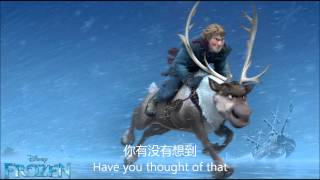 Reindeers are better than people HD Audio Mandarin Sub Trans 驯鹿的心地比人好 [upl. by Avik56]