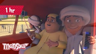 Best Compilation Series P1 😁  1 Hour of Cartoons for Kids 🕐  The Adventures of Mansour ✨ [upl. by Enihpad]