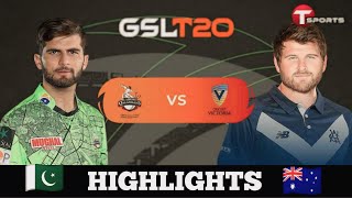 GLOBAL T20 MATCH 7th HIGHLIGHTS TODAY   ahore Qalandars vs Victoria   Global Super League [upl. by Rolyks131]