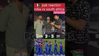 🇮🇳India vs 🇿🇦south africa reaction shorts funny entertainment [upl. by Ninette]