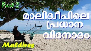 Maldives Days Part 2 Boating and Snorkeling [upl. by Vanny]