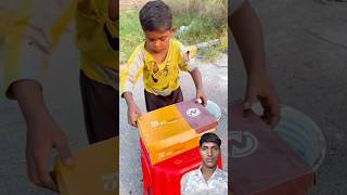 Gobar ko rekha diya 😂shorts funny comedy challenge food trending tiktokvideo funnyshorts [upl. by Uball158]