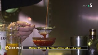 Meilleur Ouvrier de France  Christophe le barman [upl. by Nennarb280]