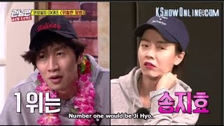 Shock Lee Kwang Soo Voted Song Ji Hyo As Most Beautiful Girl  EP 346 [upl. by Alvita]