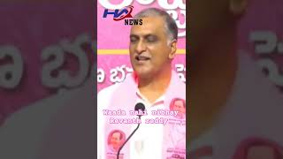 breakingnews brsnews congress harishrao revanthreddy promise not done telangana hyderabad [upl. by Marinna]