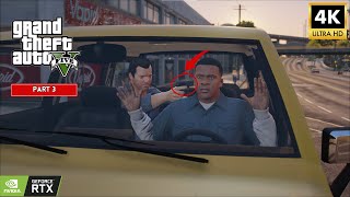 GTA 5 quotComplications Missionquot  Sneaking Into Michaels House 🚗💥 Part 3 Gameplay [upl. by Seavey]