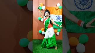 Desh Rangeela Dance video 🇮🇳 15 August special Video deshrangila 15august independenceday shorts [upl. by Annavoeg]