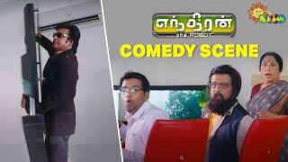 Enthiran  Comedy Scene  Rajinikanth  Santhanam  Karunas  Superhit Tamil Comedy  Adithya TV [upl. by Batholomew]