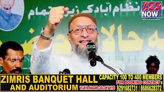 FTL Me Jab Secretariat Rahai Sakta Toh Ghreeb Kyun Nahi Asaduddin Owaisi MP Hyd AIMIM Zed Now TV [upl. by Niboc]