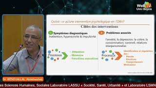 « Amélioration des fonctions exécutives des enfants et adolescents avec TDAH à travers le sport » [upl. by Ellynad]