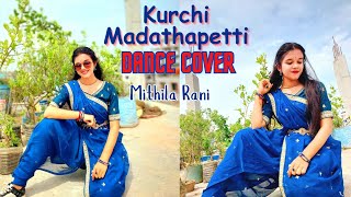 Kurchi Madathapetti  Dance Cover  Mithila partysongs trending tamilsong [upl. by Huff375]