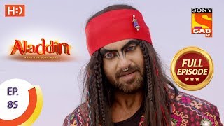 Aladdin  Ep 85  Full Episode  12th December 2018 [upl. by Yralih]