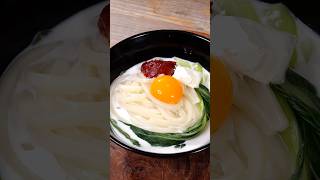 Milk spicy udon with bok choy food [upl. by Myer]