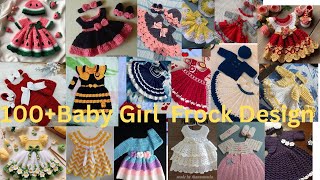 💯Hand knitted New Born Baby Sweeter DesignRomper jumpsuit collection babygirl frock design [upl. by Call]