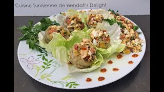 Salade dartichaut سلاطة قنّاريّة [upl. by Oivat694]