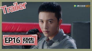 《国民老公2 Pretty Man S2》——EP16预告Trailer [upl. by Mikaela247]