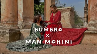 Bumbro × Man Mohini  Dance Cover  Jeel Patel Choreography [upl. by Geiger]