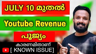 KNOWN ISSUE 7122024 Revenue numbers not showing in YouTube Analytics since July 10 [upl. by Suivatra]