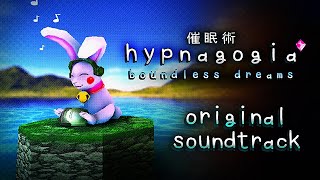 Hypnagogia Boundless Dreams OST  16 School Theme Extended [upl. by Beshore107]