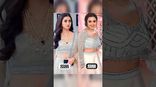 Naagin 6 Tejasswi Prakash 2022 vs 2023 😍❤️✨ tejasswiprakash nagin6 pratha naagin7 shorts [upl. by Marras503]