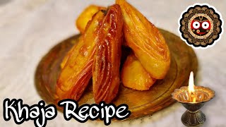 রথযাত্রা স্পেশাল খাজা ll Khaja Recipe ll ରଥଯାତ୍ରା ସ୍ୱତନ୍ତ୍ର ଖ୍ୱାଜା ରେସିପି ll [upl. by Iuqcaj]