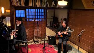 Billies Bounce  Piano amp Guitar Jazz Duo in Kyoto [upl. by Rikahs]