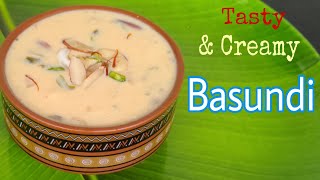 బాసుంది స్వీట్౹౹creamy amp tastyBasundi sweet recipeEasy [upl. by Mit]