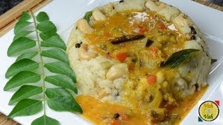 Eggplant Gotsu For Ven Pongal  By Vahchef  vahrehvahcom [upl. by Noynek]