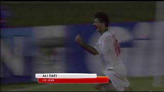 Best Goals AFC Asian Cup UAE 1996 [upl. by Kier123]