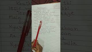 Bekhayali song lyricslyricsmusicsongytshortsshortsviraltrendingarijitsingh [upl. by Yeldah]