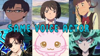 Your Name  Kimi no Na wa All Characters Japanese Dub Voice Actors Seiyuu same anime Characters [upl. by Linzer699]