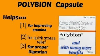 Polybion capsule for vitamin Bcomplex [upl. by Ohs]