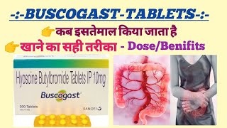 Buscogast Tablet use in hindi पेट की समस्या में फायदेमंद medicine medical pharmacy raj [upl. by Nylirrej]