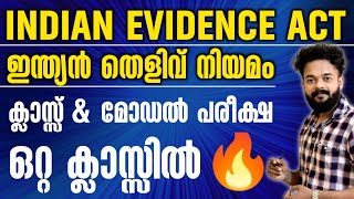 INDIAN EVIDENCE ACT🎯CPO SPECIAL TOPICSWCPO SPECIAL TOPIC KERALA POLICE knowledgefactorypsc cpo [upl. by Samalla513]