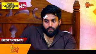 Mangalyam Thanthunanena  Best Scenes  11 July 2024  Surya TV Serial [upl. by Fritz482]