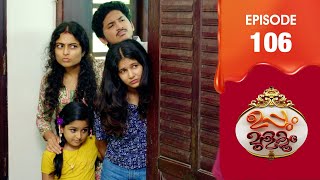 Uppum Mulakum 3  Flowers  EP  106 [upl. by Joceline]